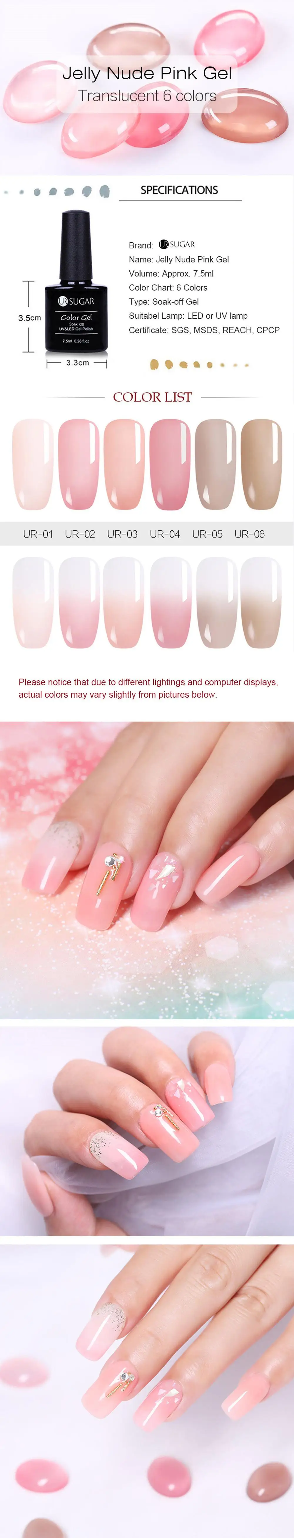 UR SUGAR Jelly Pink Gel Nail Polish Translucent Pink Color Gel Semi Permanent Soak Off UV Gel Polish 7.5ml Nail Art Varnish