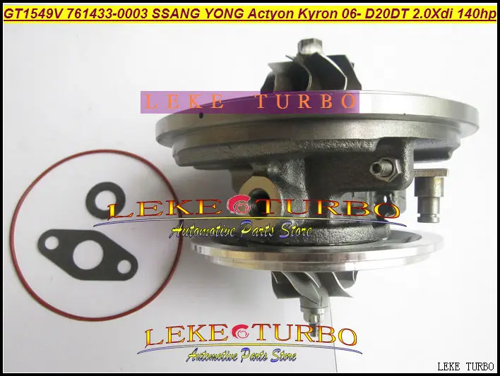 Турбокартридж chra GT1549V 761433 6640900880 6640900780 0002 для Ssang Yong Actyon Kyron D20DET D20DT 0003 л|chra|chra turbo |