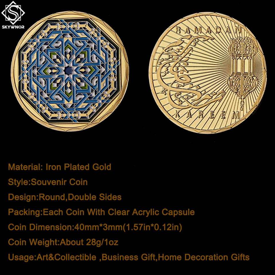 Saudi Arabia Ramadan Kareem Festival Islam Muslim 1OZ Commemorative Gold Coin Believer Pray Gifts | Дом и сад