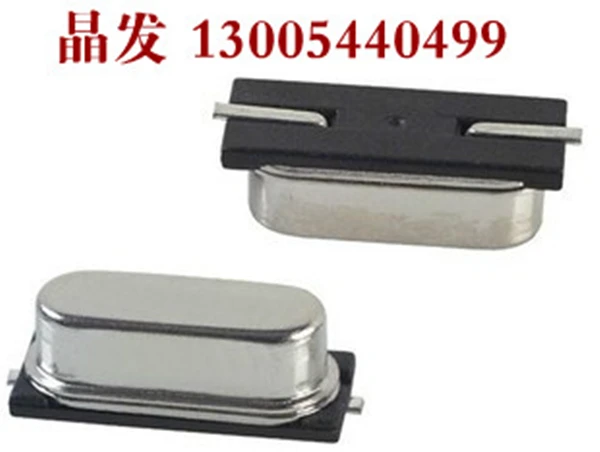 10 шт HC-49SMD SMD кварцевый осциллятор резонатор 6,7458 МГц 6,7458 м 10-20PPM 20-30PPM