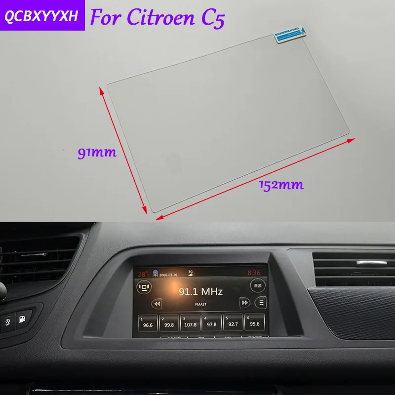 Автомобильная наклейка 7-дюймовый gps-навигатор стеклянная Защитная пленка для