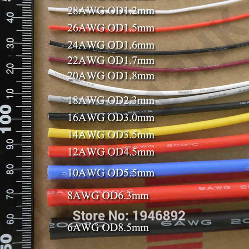 Гибкий силиконовый провод калибра 28 AWG 10 цветов радиоуправляемая Кабельная линия