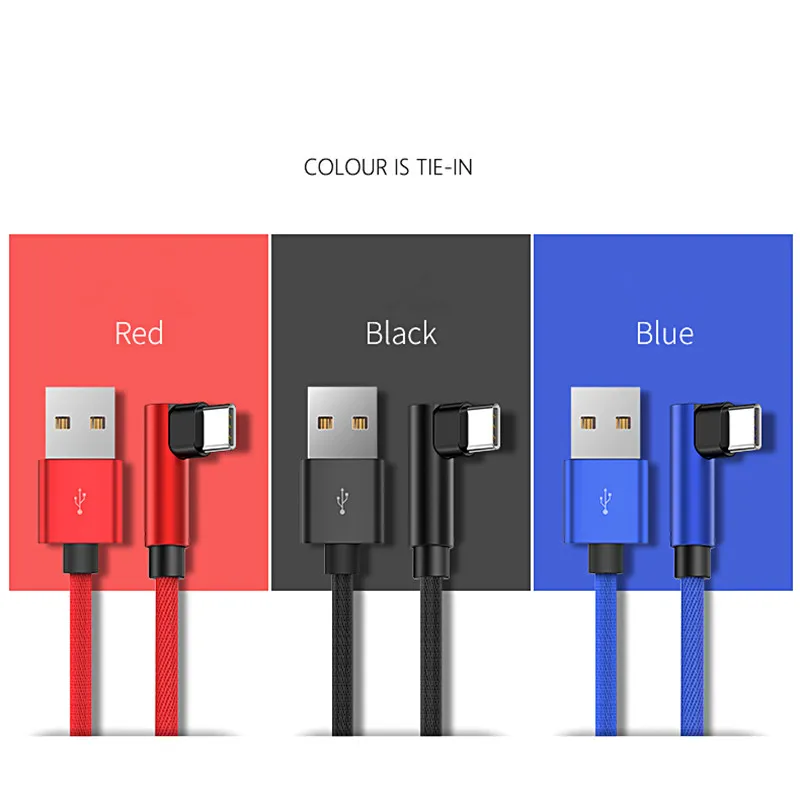Кабель USB Type-C SUPTEC 90 градусов 2 4 А для быстрой зарядки и передачи данных | Мобильные