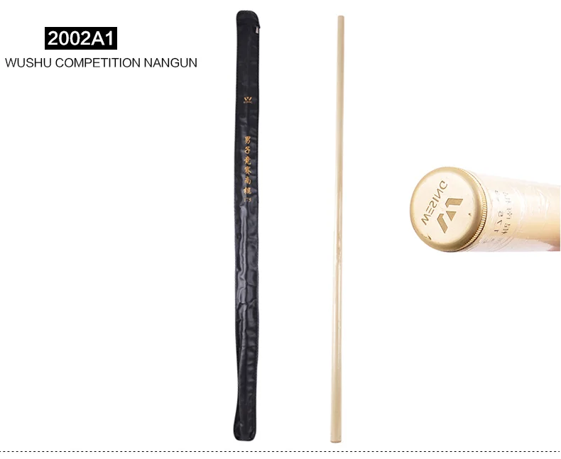Wesing competition stick and southern stick nan gun углеродное волокно для ушу шоу соревнований мужчин и женщин 155-180 см