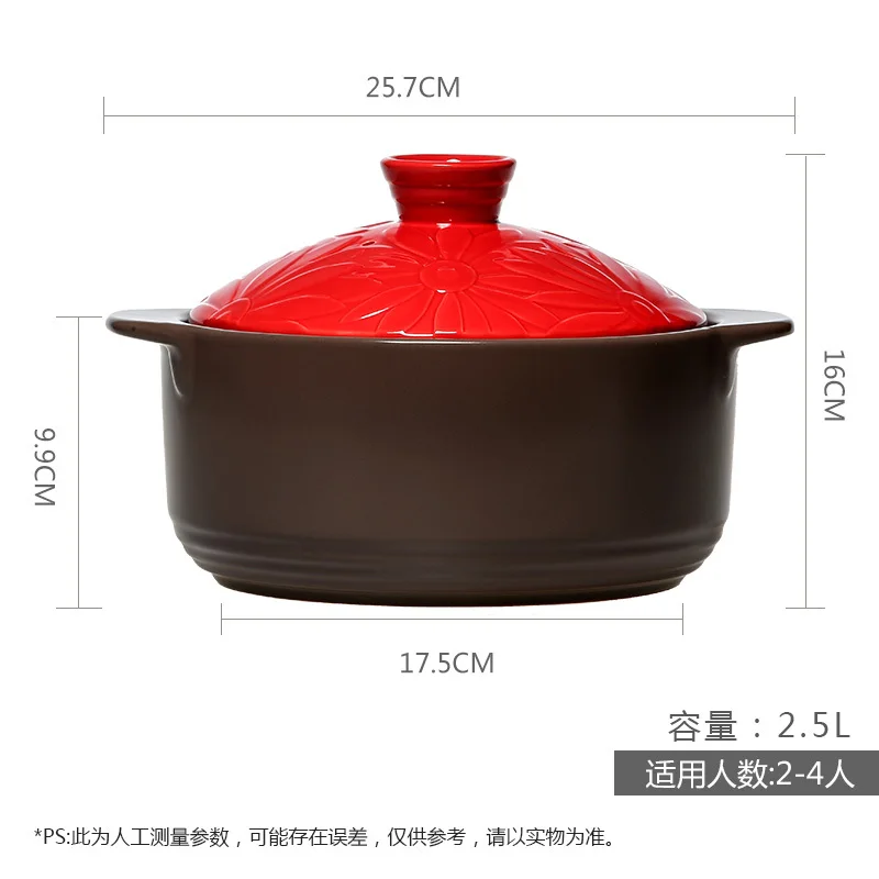 

Casserole pottery clay stew high temperature resistant ceramic earthenware cooking soup health pot open fire gas stew pan