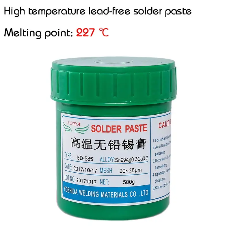 Новый SD 585 Sn99Ag0.3Cu0.7high temperature solde паста без свинца SMT паяльная 500 г для пайки