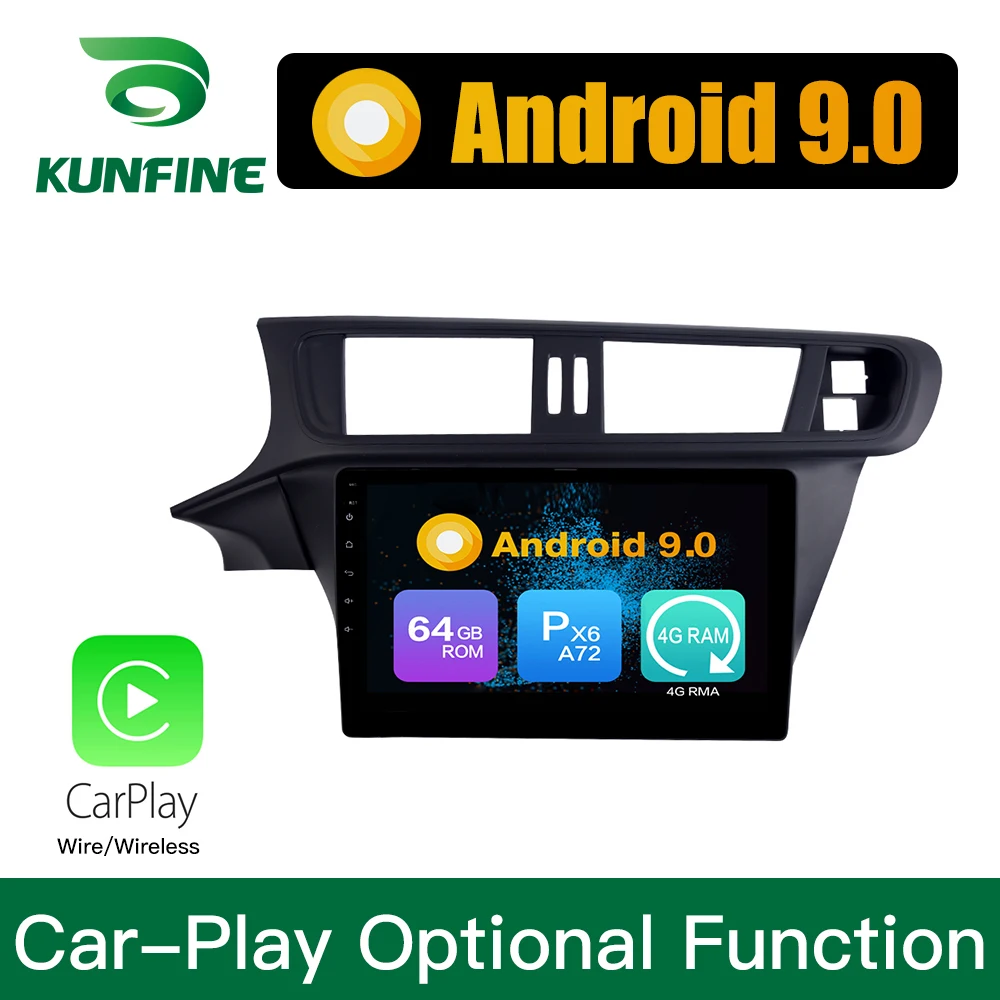 Android 9 0 Ram 4G Rom 64G PX6 Cortex A72 автомобильный DVD GPS мультимедийный плеер стерео для Citroen C C3