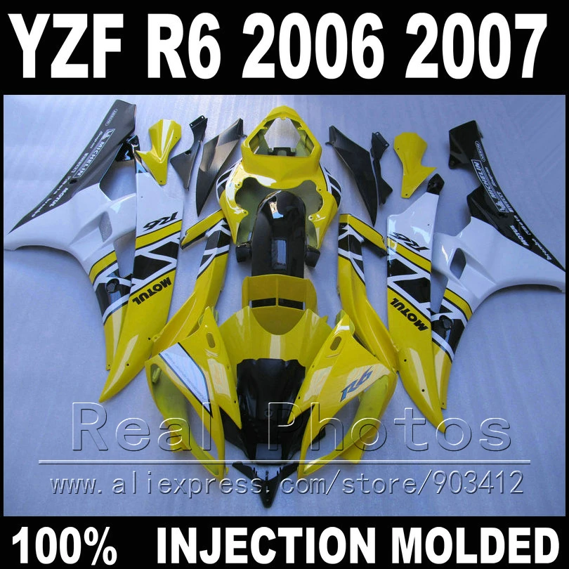 Набор для обтекателя YAMAHA R6 2006 2007 желтый белый черный YZF R6|yzf r6|r6 body kit2007 r6 fairings |