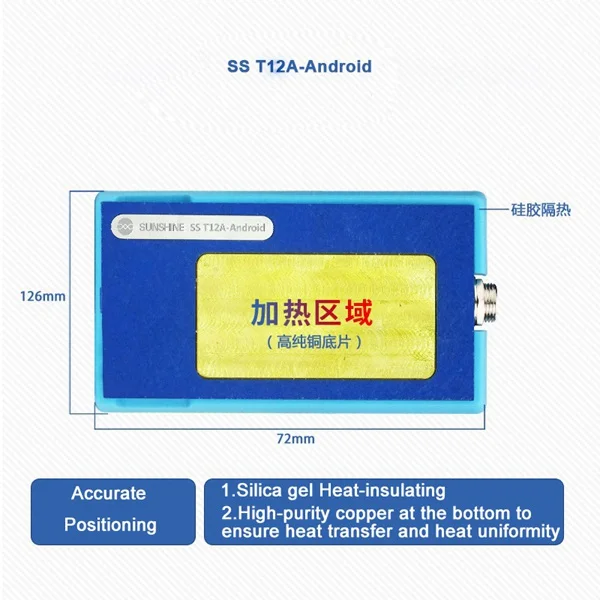 SS T12A-Android 1pcs T12A паяльная станция для iPhone X XS XSMAX процессор NAND основная плата сенсорный паяльник Инструменты Набор теплоотвод паяльная платформа - Цвет: SS T12A-Android 1pcs