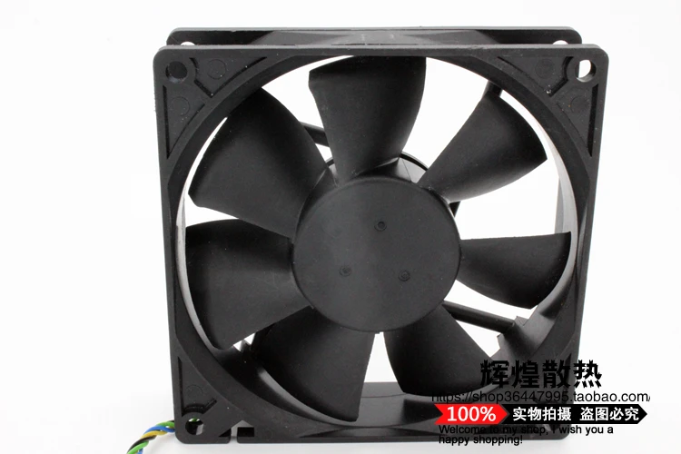 Вентилятор охлаждения DELTA AUB0912VH 9225 12 В 0 60 А 9 см ШИМ|cooling fan|delta aub0912vhpwm fan |