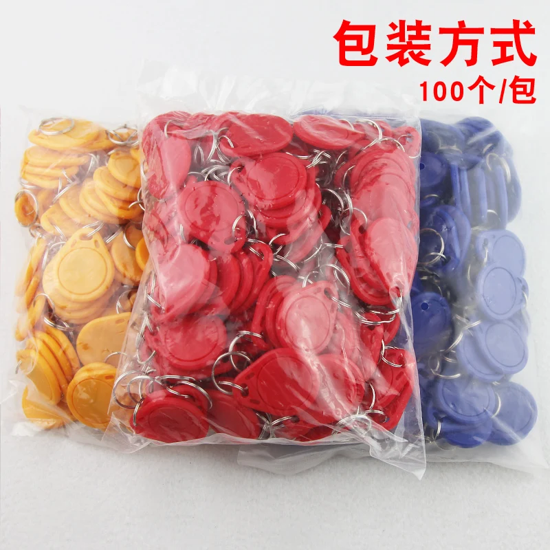 1000pcs 13.56MHz IC M1 S50 Keyfobs Tags Access Control RFID Key Finder Card Token Attendance Management Keychain ABS Waterproof |