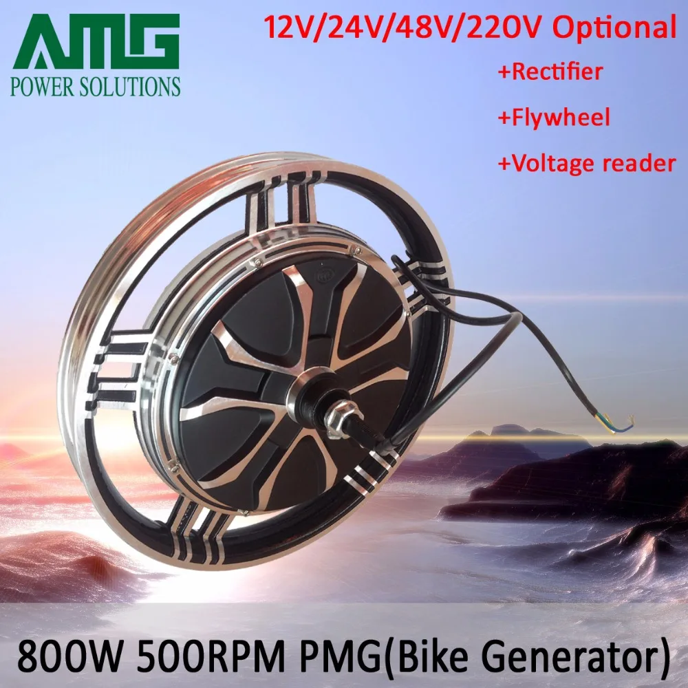 600W 12V24V48V220V низкая скорость редкоземельный магнит бесщеточный генератора с