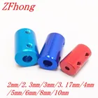 Муфта с отверстием для 3D-принтера, муфта с синим валом для шагового двигателя, аксессуары для 3D-принтера, 1 шт., 2 мм, 3 мм, 4 мм, 5 мм, 6 мм, 8 мм, 10 мм