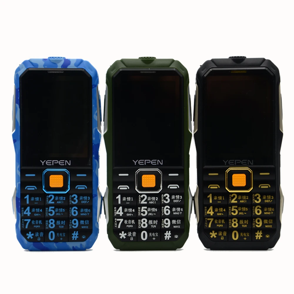 Фонарик YEPEN Y698 беспроводной FM-радиоприемник 2800 мАч длительный режим ожидания