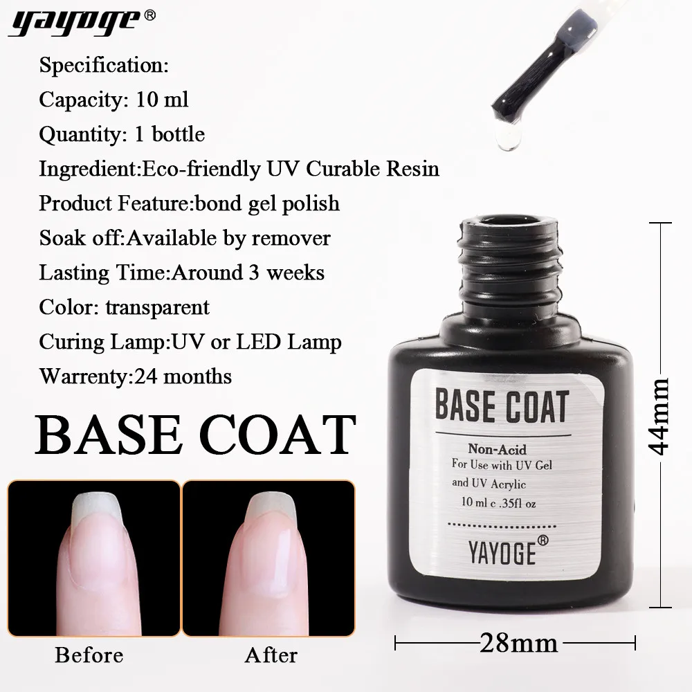 base coat Yayoge строитель поли набор гель-лаков для ногтей гель лак для наращивания ногтей быстрое строительство DIY желе гель лак полигель - Цвет: base coat