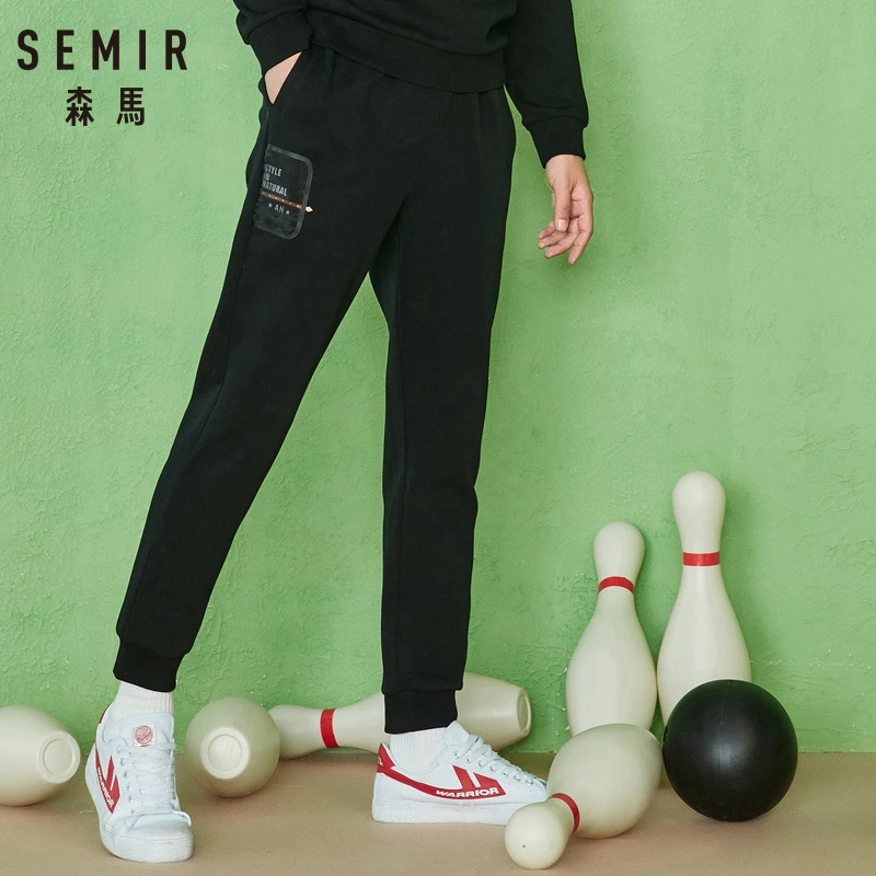 SEMIR мужские брюки для треники из хлопка спортивные штаны с аппликацией бега