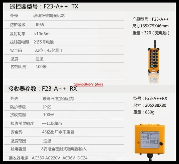 Φ ++ DC24V ACIndustrial радиоуправляемая лампа управления подъемным краном 2x передатчик + 1x приемник|Выключатели| |