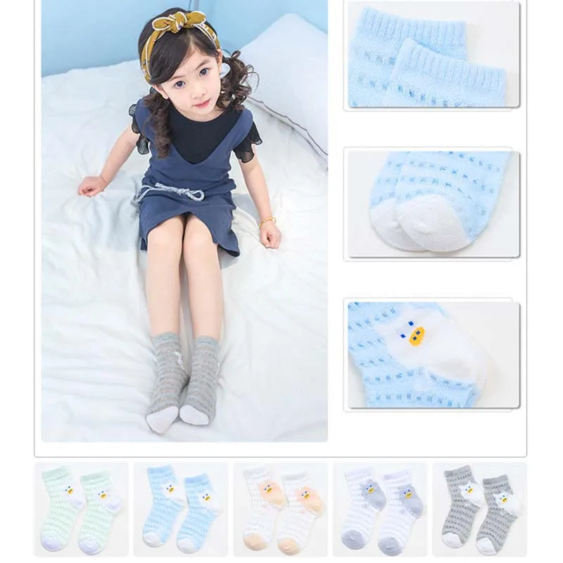 5 пар/партия летние сетчатые крутые носки детские для мальчиков и девочек