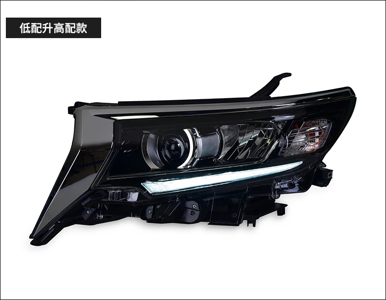 Стайлинга автомобилей Фара для Toyota Prado фары светодиодный фар DRL дневного света руководство Биксеноновые HID аксессуары