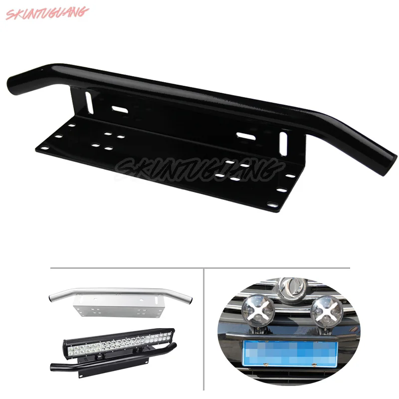 1PCS Bull Bar Front Bumper License Plate Universal Mount Bracket Holder Offroad Day Light For LED Work Truck | Автомобили и