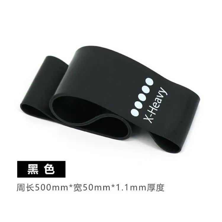 Фитнес-браслет энергетическое кольцо для бодибилдинга эластичная лента