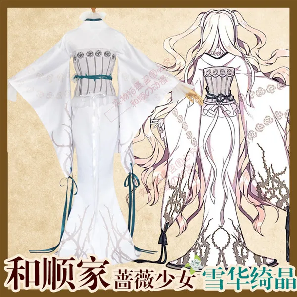 Аниме Косплей Костюм Rozen Maiden kirakishou белая роза кимоно + платье жилет полный