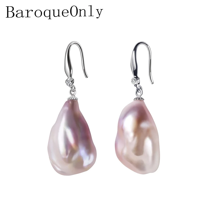 BaroqueOnly, настоящие серьги с барочным жемчугом, трендовые серьги, хорошее ювелирное изделие, 15-23 мм, Необычные жемчужные серьги для женщин, подарки EB