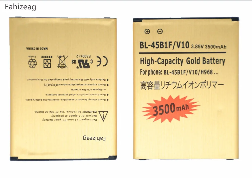 Fahizeag 3500 мАч BL-45B1F запасная батарея для LG V10 H968 H961N H900 H901 VS990 F600 F600L F600S F600K Bateria Batterij |