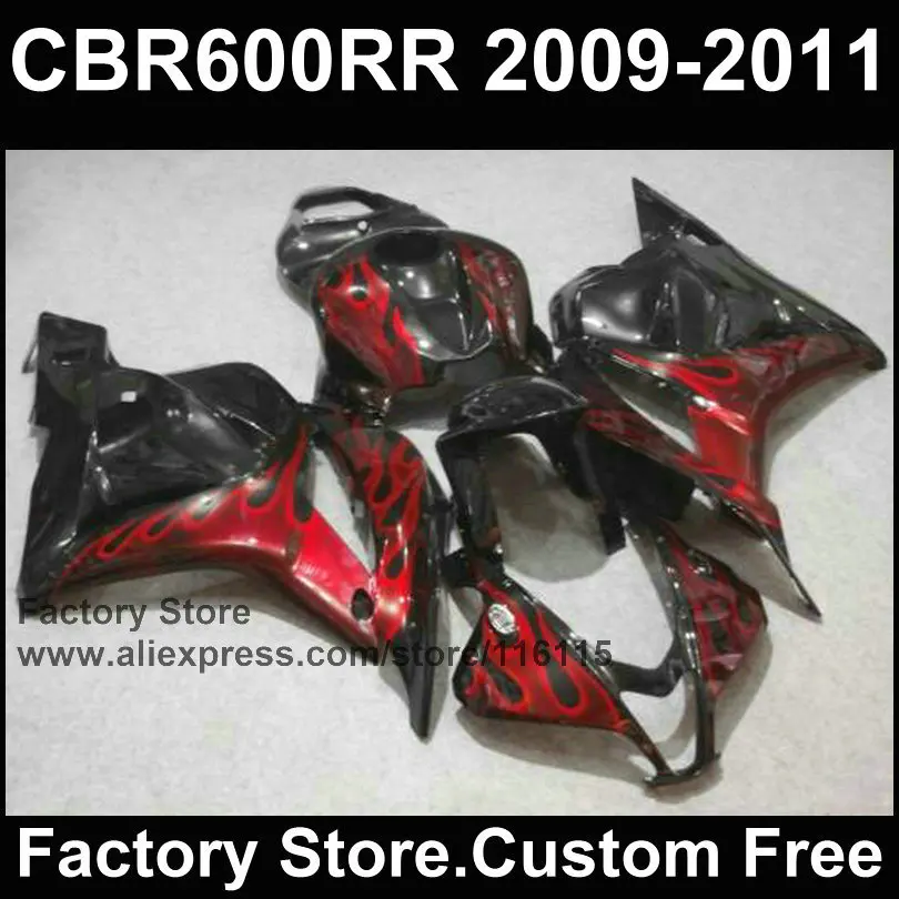 Обтекатели ABS для F5 CBR600RR 2008 2009 2010 2011 CBR 600RR 08 12 7 подарков|Полные комплекты