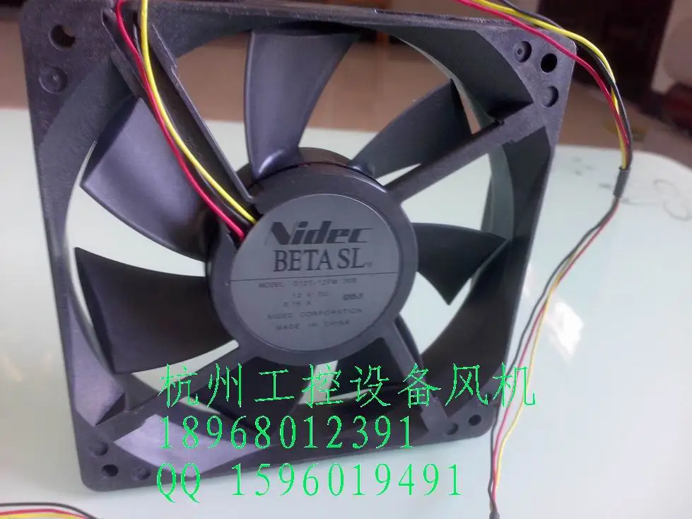 

New NIDEC 12025 12 cm D12T-12PM Double Ball Mute Chassis Cooling Fan