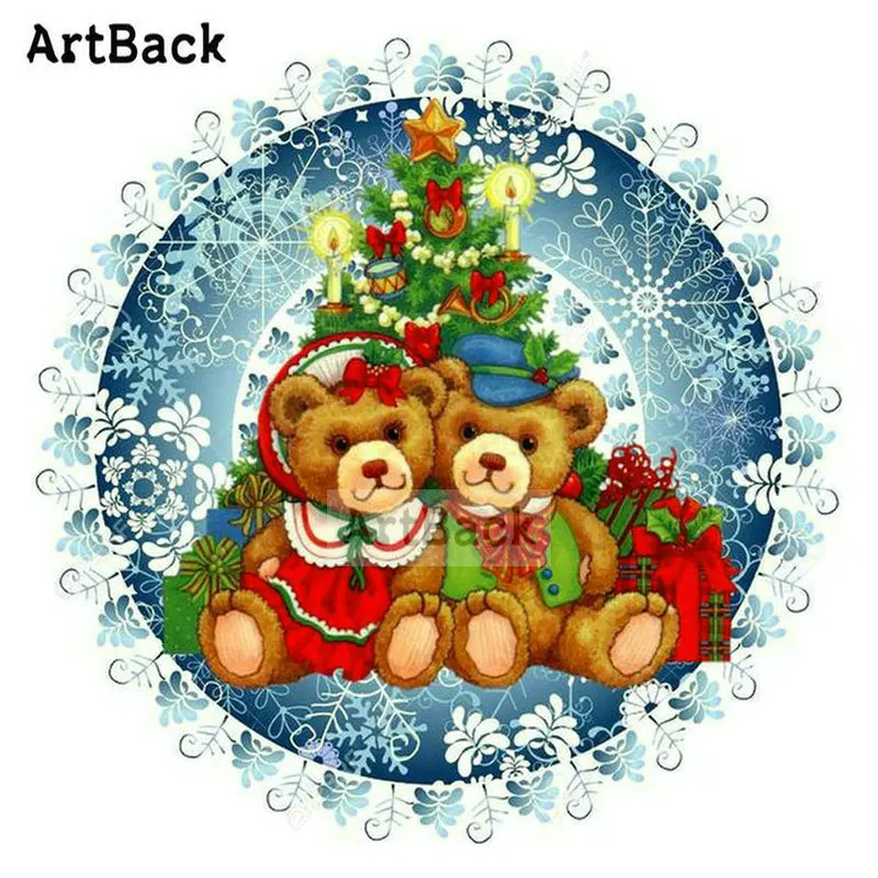 ARTBACK, 5d diy Алмазная картина медведь, полный квадрат, Круглый, мультфильм Алмазная мозаика, алмазная вышивка для детей, рождественские подарки - Цвет: ARF-512