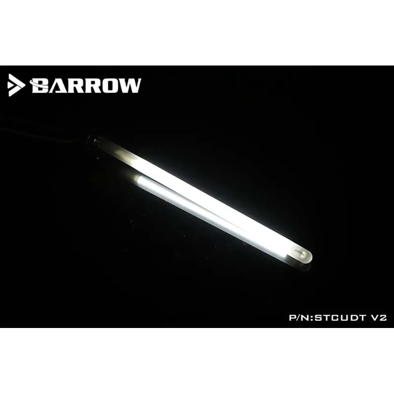 Барроу светильник для защиты от трения флуоресцентный Мягкий стеклянный и