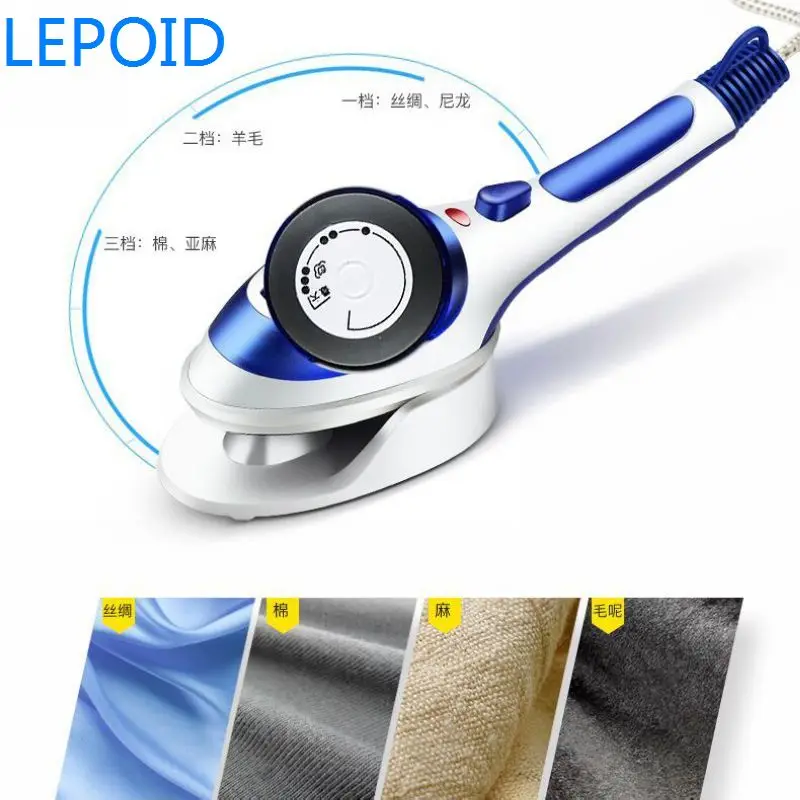 LEPOID ручной отпариватель для одежды щетка портативный паровой утюг генератор