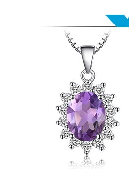 Jewelrypalace Принцесса Диана Уильям Кейт Миддлтон 1.8ct Природный аметист Обручение Halo Кольцо стерлингового серебра 925 Серебряные ювелирные изделия