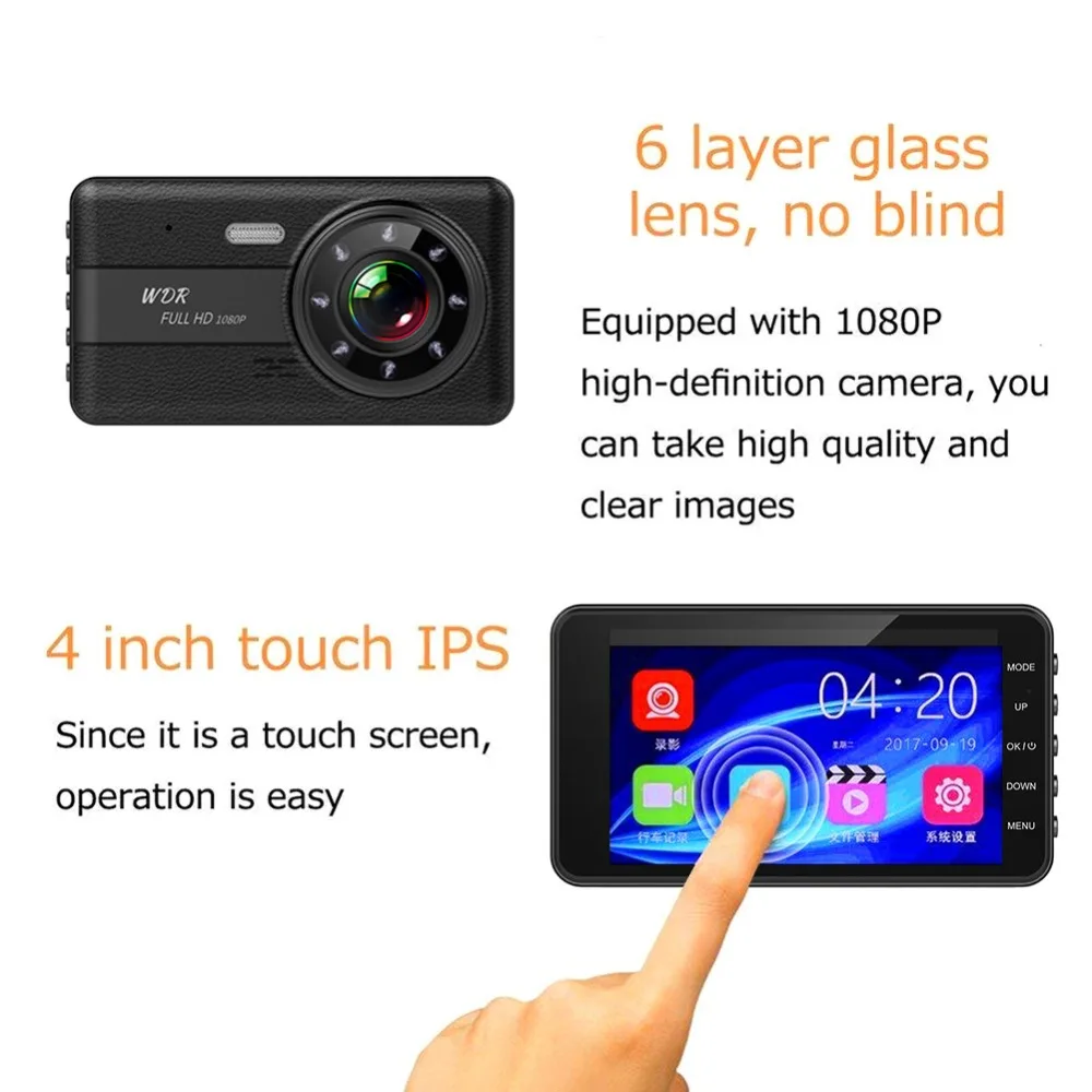 " ips двойной объектив Автомобильный видеорегистратор FHD 1080P 170 градусов приборная панель камера Автомобильный цифровой видеорегистратор цифровые видеорегистраторы монитор заднего вида