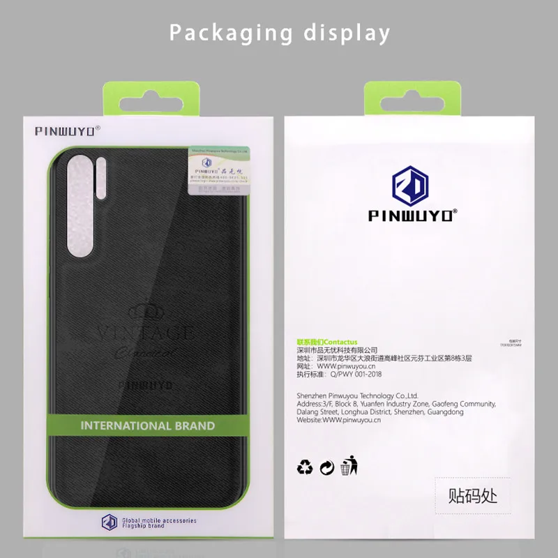 Huawei P30 Pro Cover Case PINWUYO TPU +PC for Back Business Shockproof Phone |