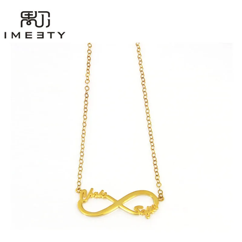 Ожерелье IMEETY с символом бесконечности подвеска двумя именами ожерелье маленьким