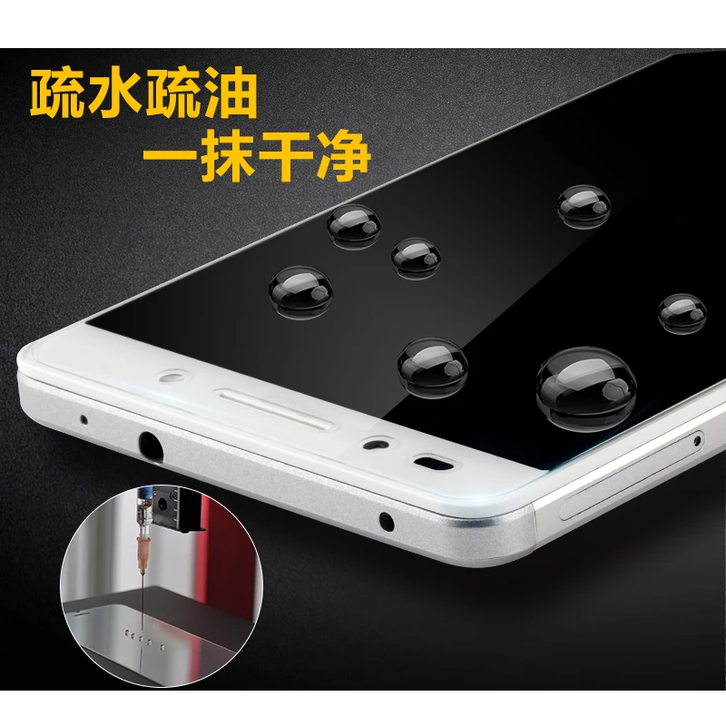 2.5D ультратонкая Высококачественная Защитная пленка для экрана из закаленного