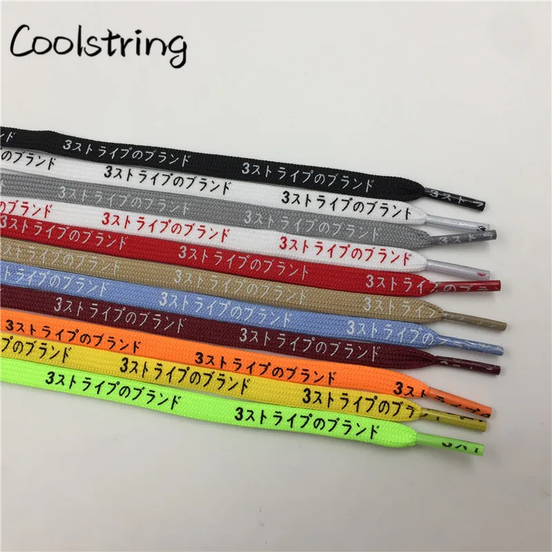Coolstring, стильные, премиум, 7 мм, плоские, с принтом, японские, Катакана, с буквами, шнурки, красивые, модные, цветные, шнурки для шнурков