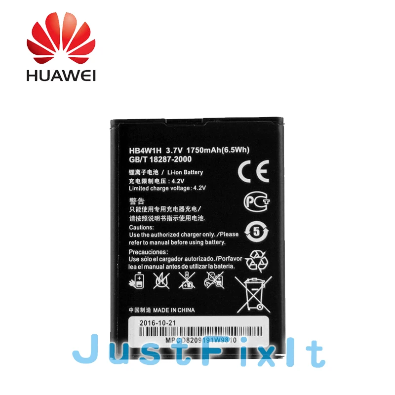 HB4W1H телефон Батарея для huawei Ascend G510 G520 G525 Y210 Y210C C8813 T8951 Замена батареи 1750