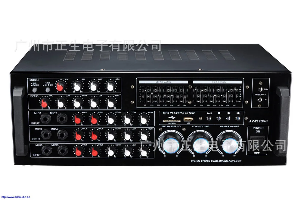 MP3 player / FM radio karaoke OK amplifier home theater |