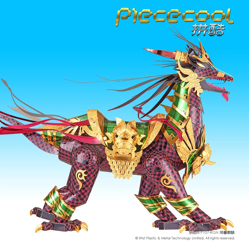 Металлический 3D пазл Piececool модель благоприятного кирина для творчества лазерная