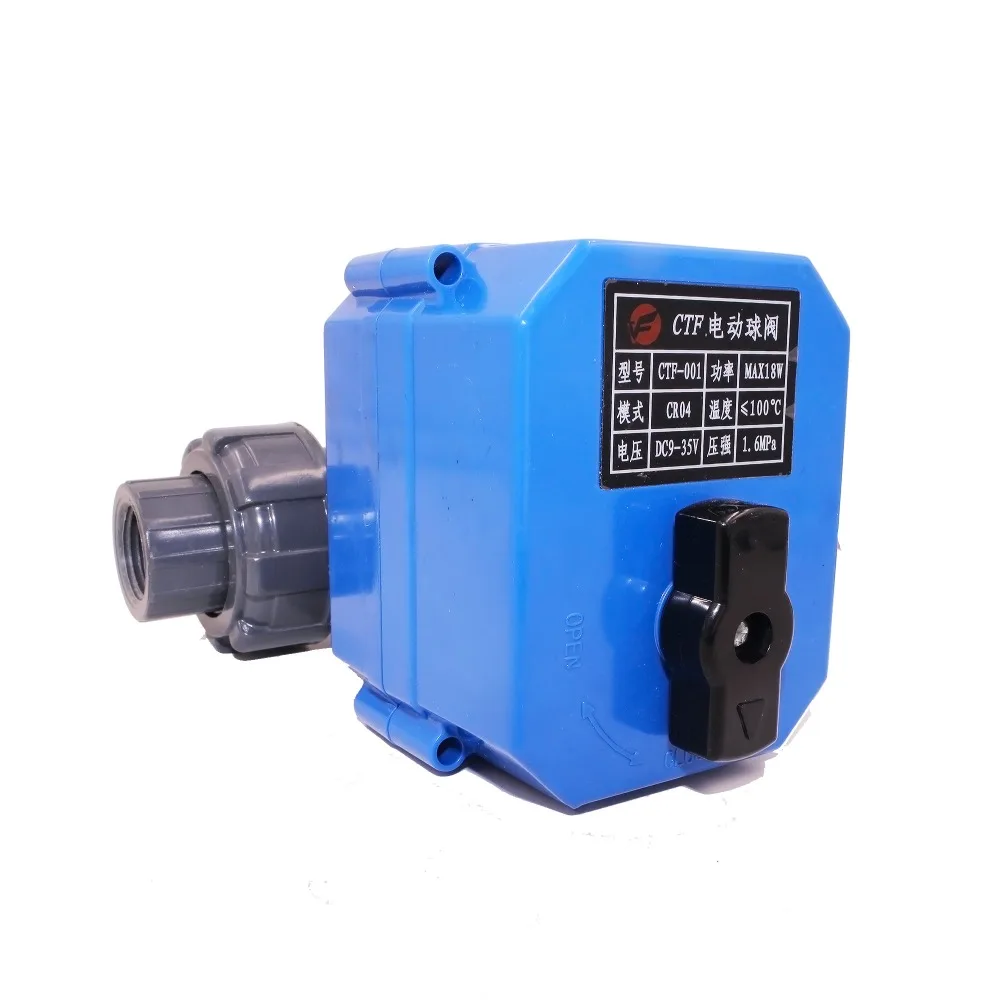 12 v 24 v 220 v ctf-001 pvc deouble резьба электрический мотор моторизованный контрольный шаровой кран воды для системы орошения
