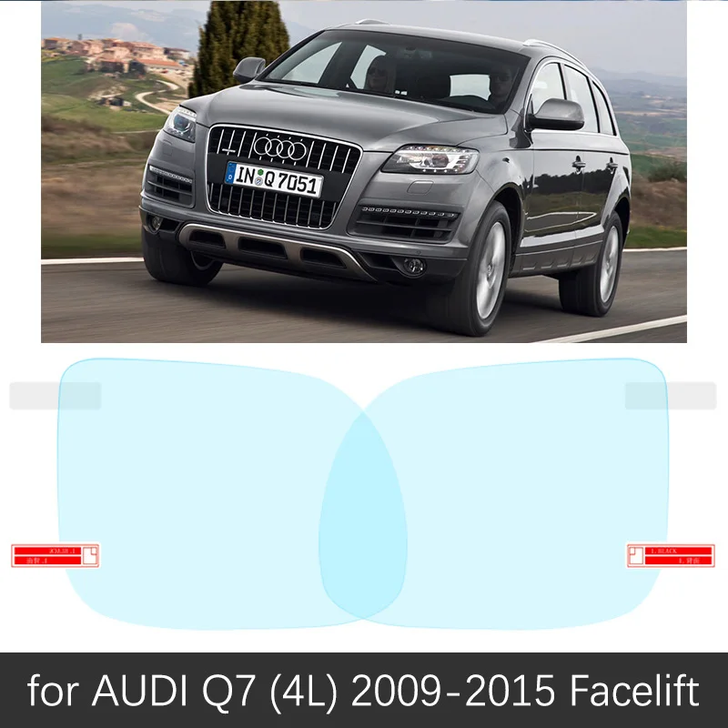 2 шт. для Audi Q7 2006- 4L полное покрытие противотуманная пленка зеркало заднего вида непромокаемые фольги прозрачные противотуманные пленки автомобильные аксессуары - Название цвета: AUDI Q7 4L 2009-2015