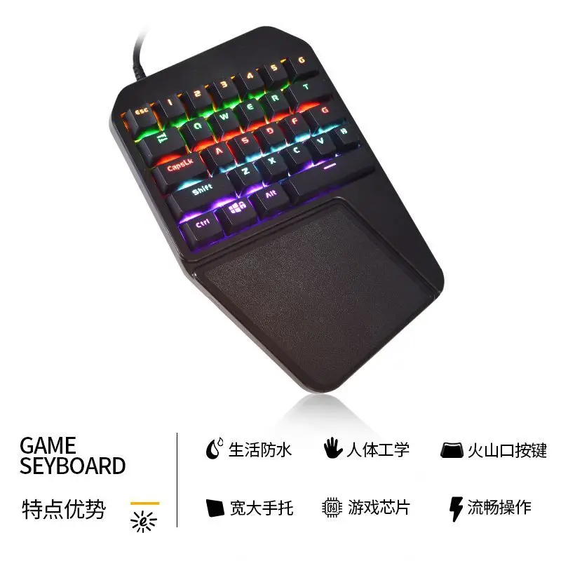 T660 Одноручные механические игровая клавиатура Полностью программируемый USB