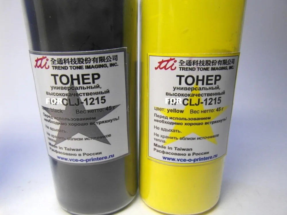 Комплект цветного тонера для принтеров HP 1215/1025/1525/2025/Pro 200/Pro 300/Pro 400|Картриджи с