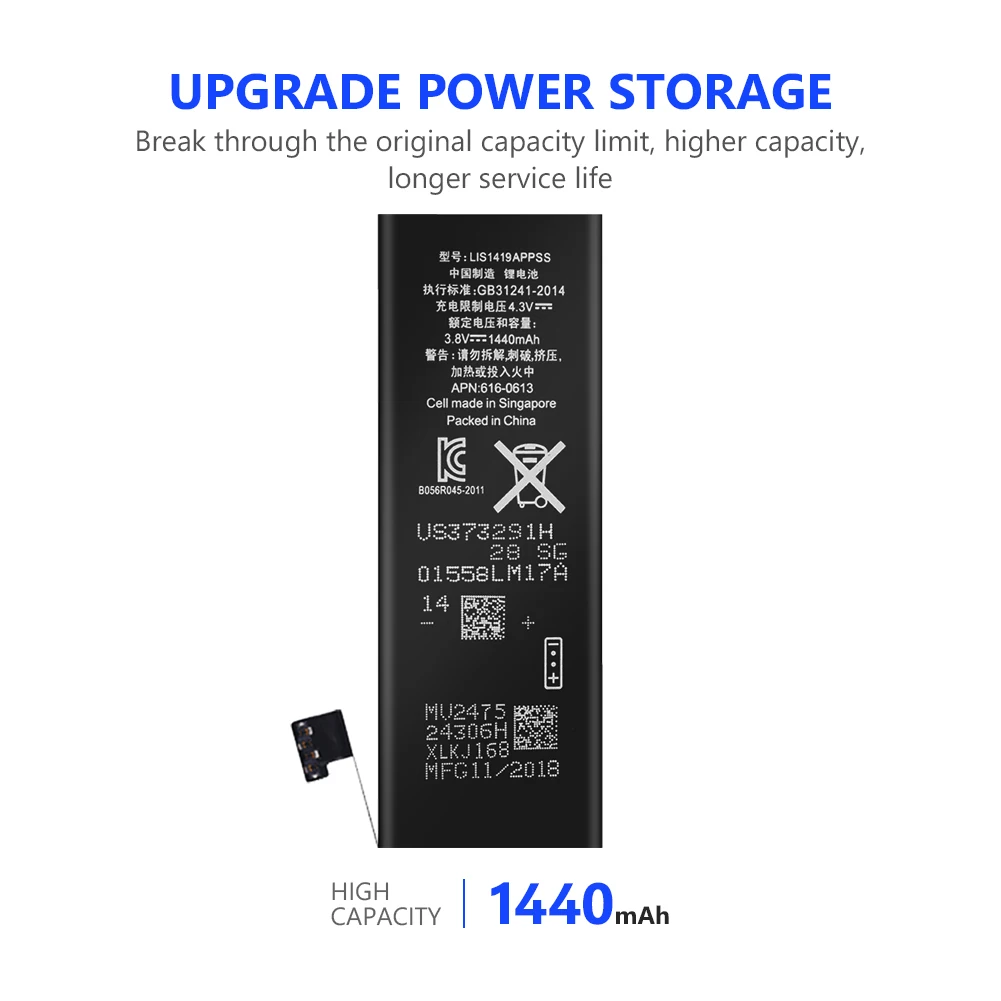 Литиевый аккумулятор YCDC для телефона 3 8 В 1440 мАч iPhone 5 iP5 аккумуляторы Бесплатные