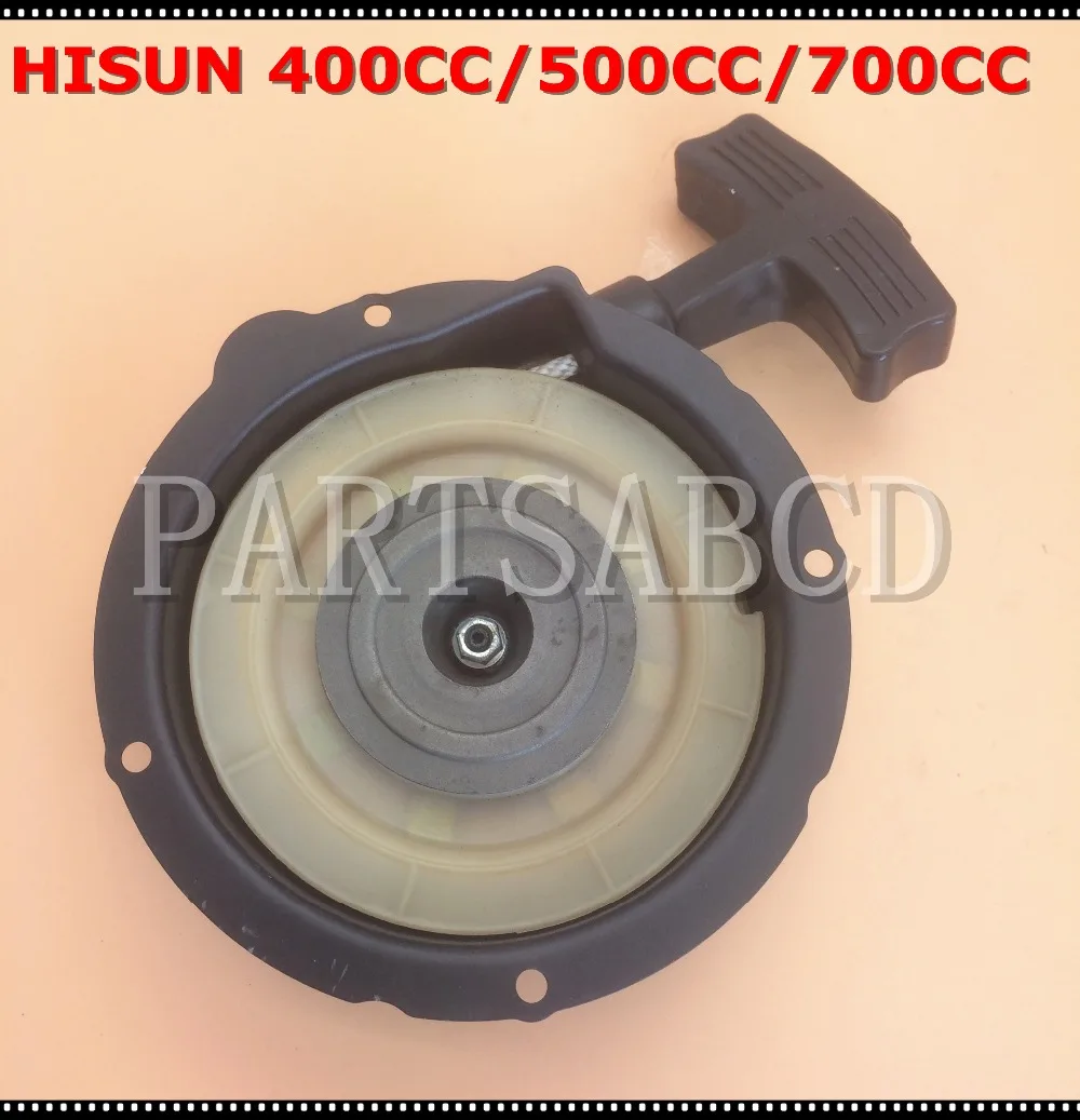 HISUN 400CC 500CC 700CC ATV UTV QUad Massimo Moto Recoil Pull Starter в сборе | Автомобили и мотоциклы