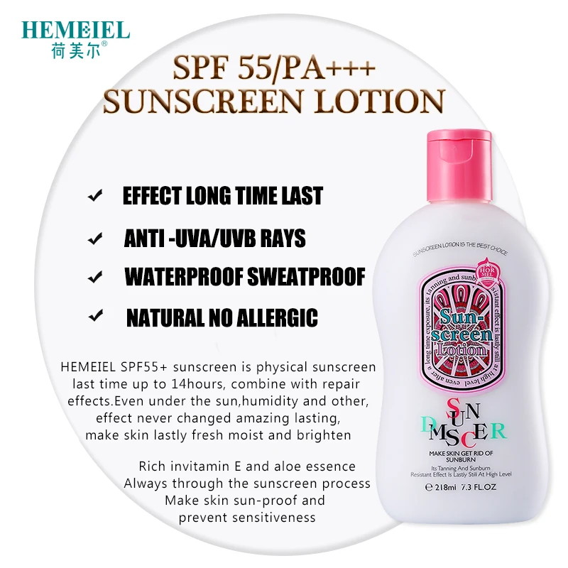 HEMEIEL SPF 55 солнцезащитный крем супер эффективные лето физической антиоксидант