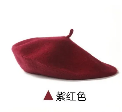 wine red Детские дети весна осень-зима Шапки Детская шерстяная одежда Беретки для женщин Обувь для мальчиков для девочек; Новинка Мода Кепки детская художник Кепки французский Кепки - Цвет: wine red